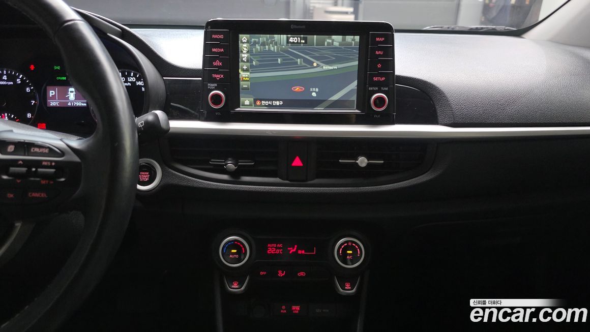 Kia morning 2019