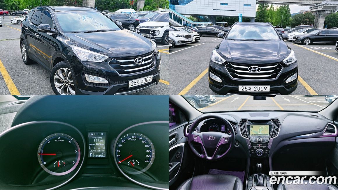 Hyundai Santafe 2015