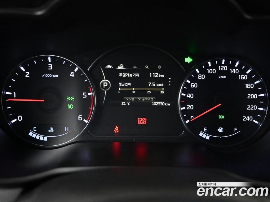 Kia Carens 2014