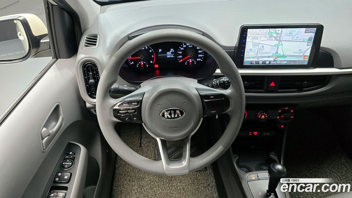 Kia morning 2020