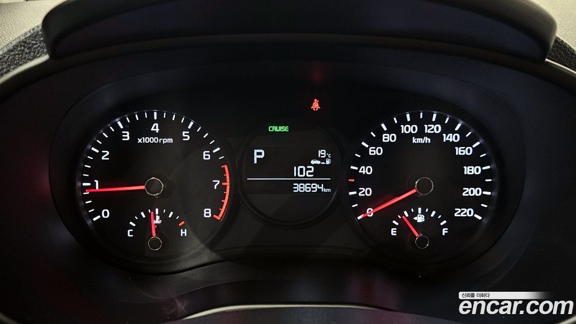Kia morning 2019