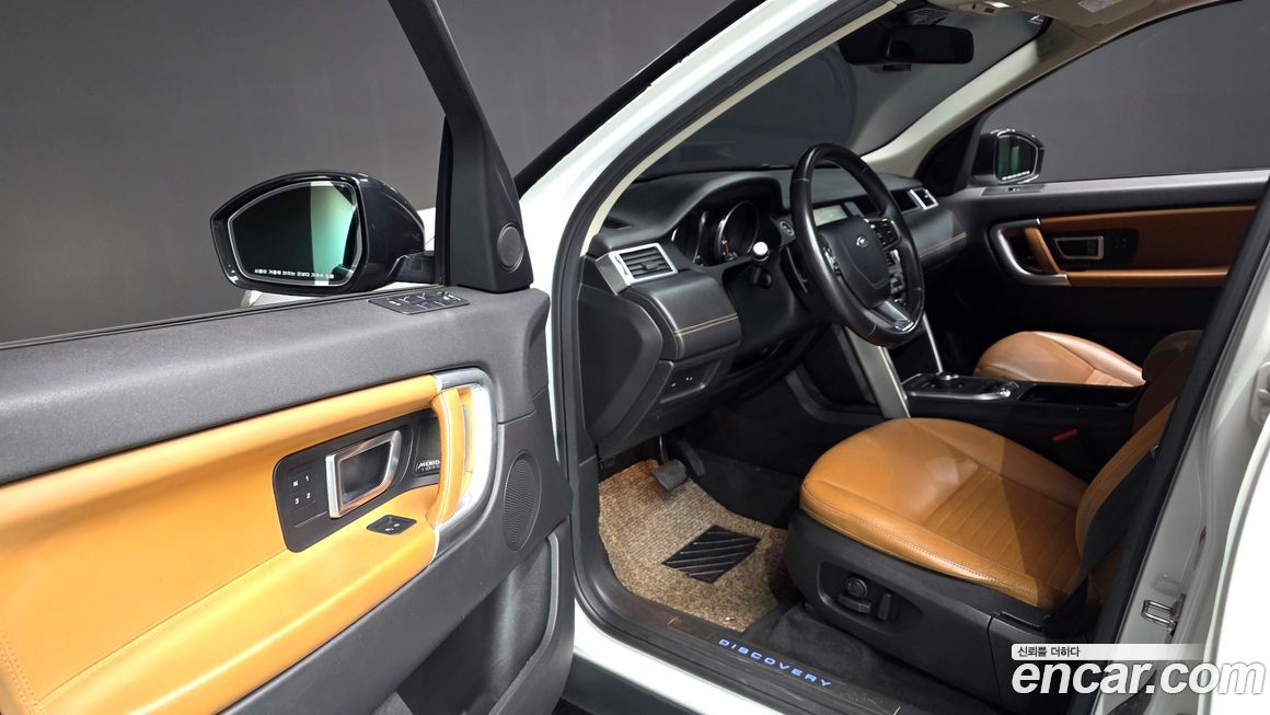 Land Rover Discovery Sport 2018