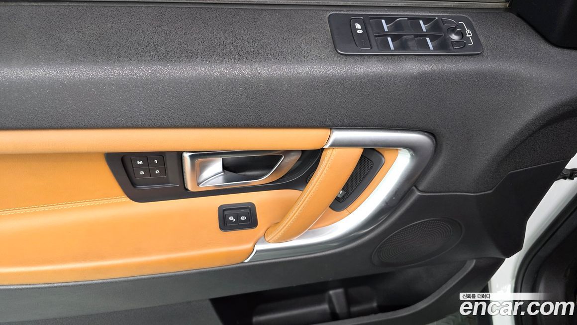 Land Rover Discovery Sport 2018