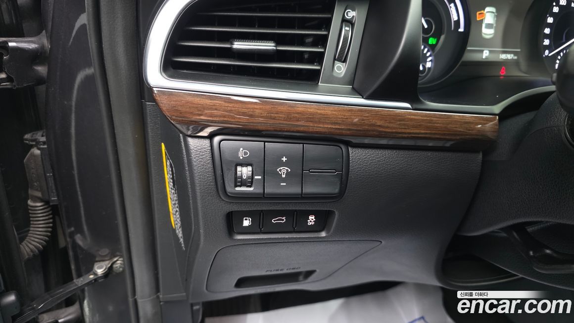 Kia K7 2018