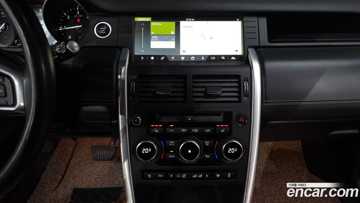 Land Rover Discovery Sport 2018