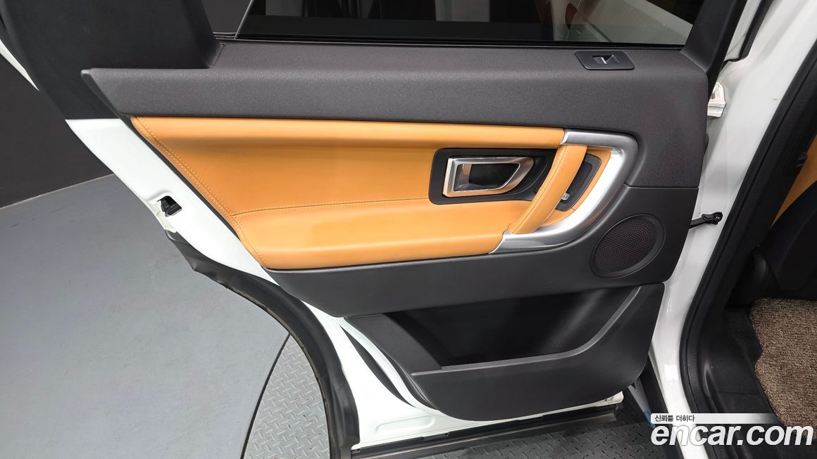 Land Rover Discovery Sport 2018
