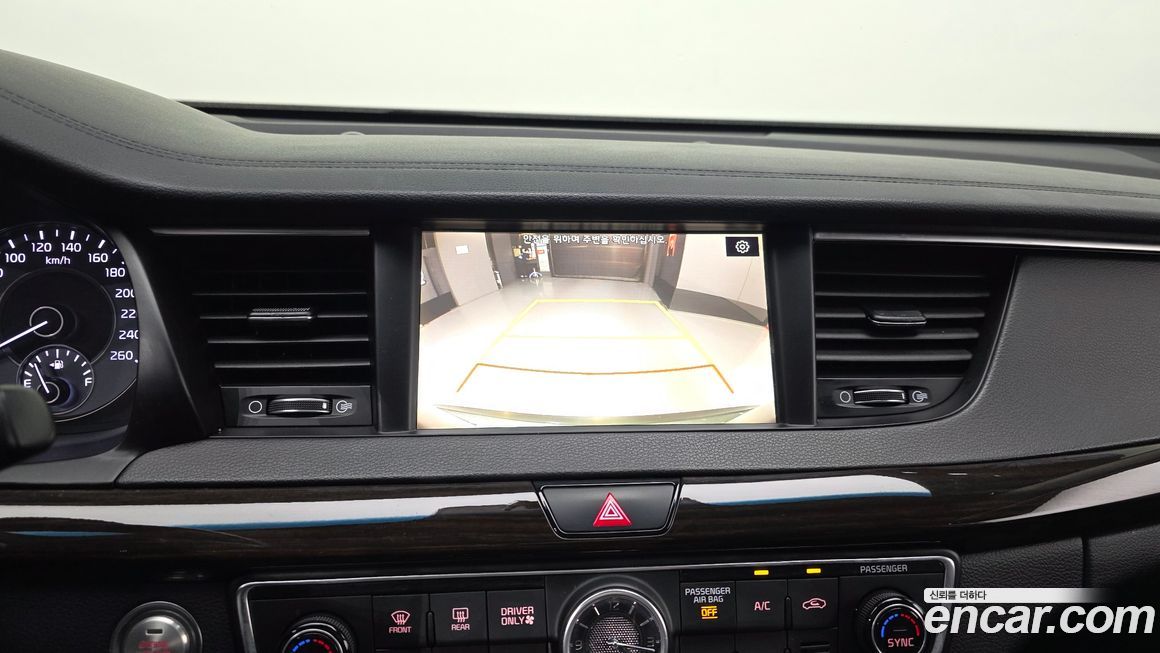 Kia K7 2018