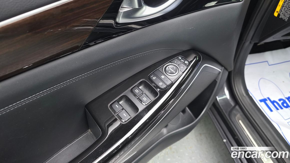 Kia K7 2018