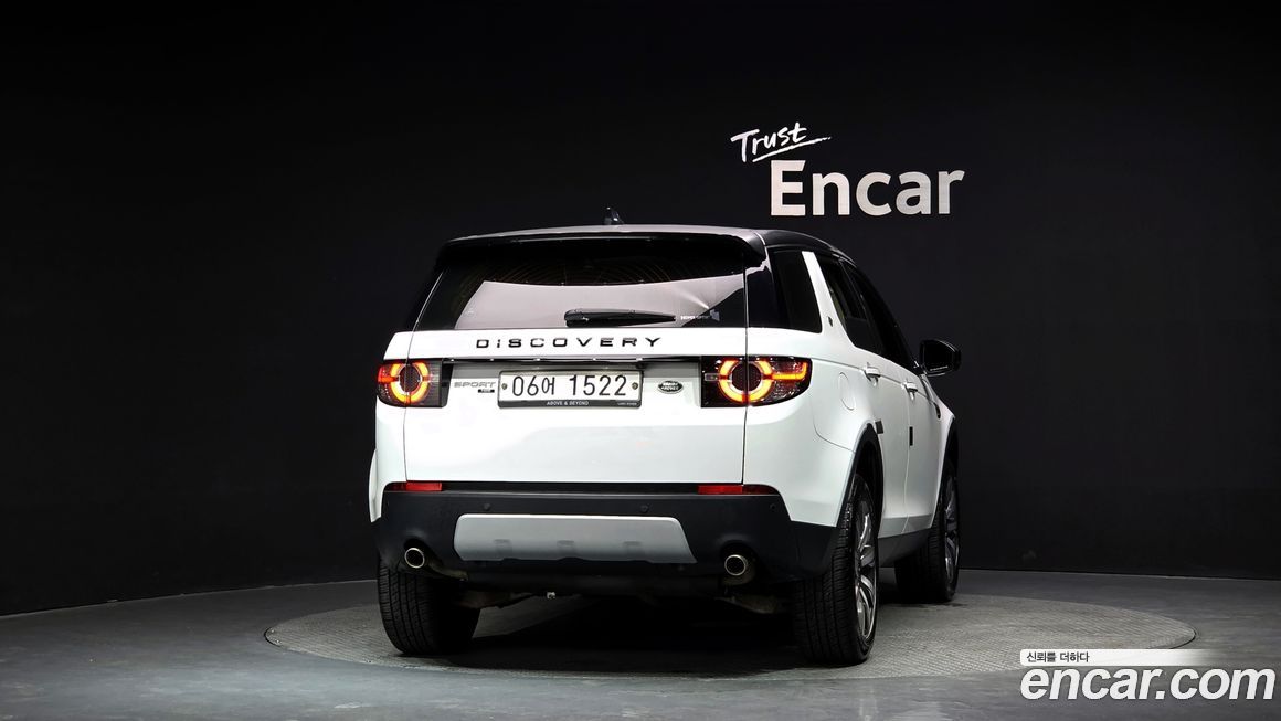 Land Rover Discovery Sport 2018