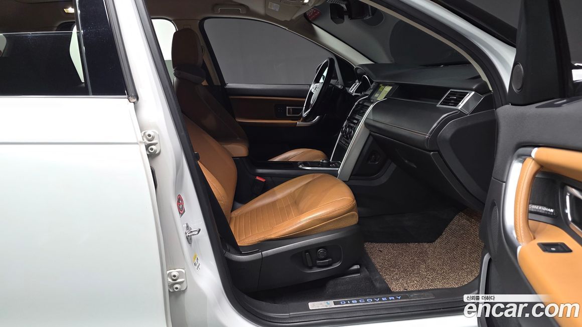 Land Rover Discovery Sport 2018