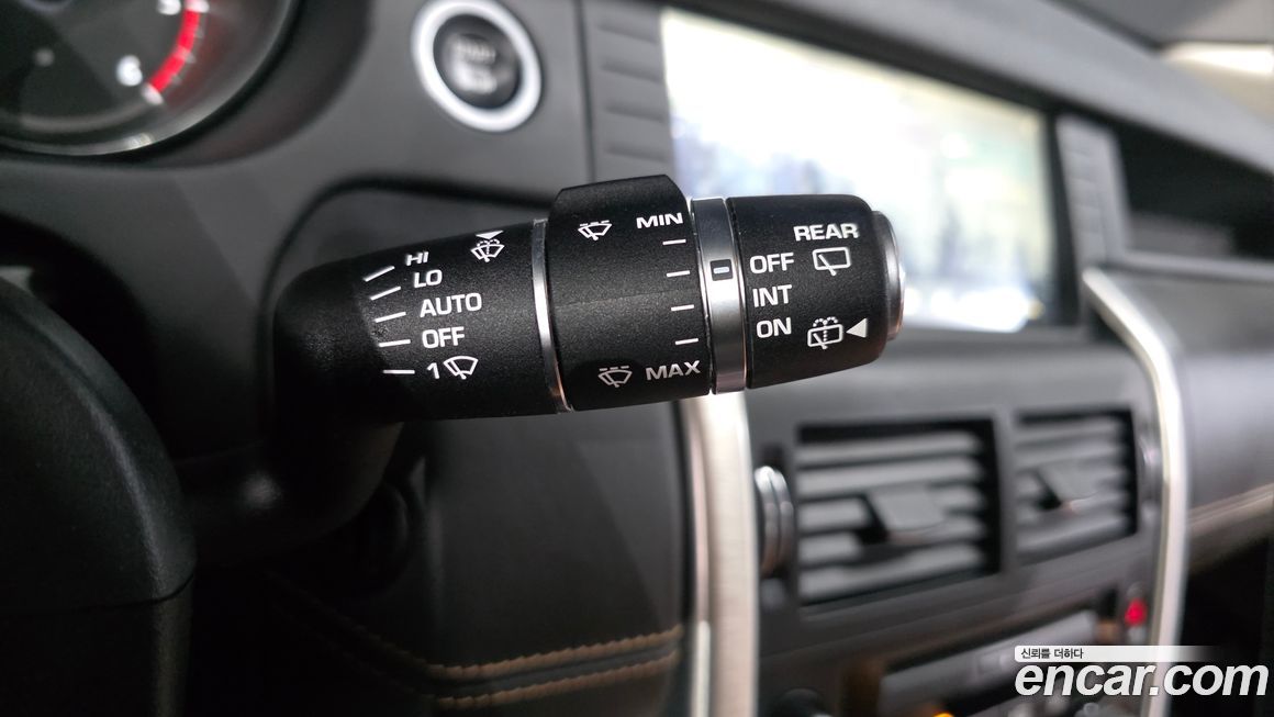 Land Rover Discovery Sport 2018