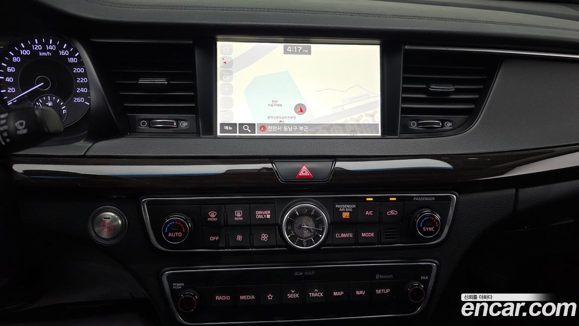 Kia K7 2018