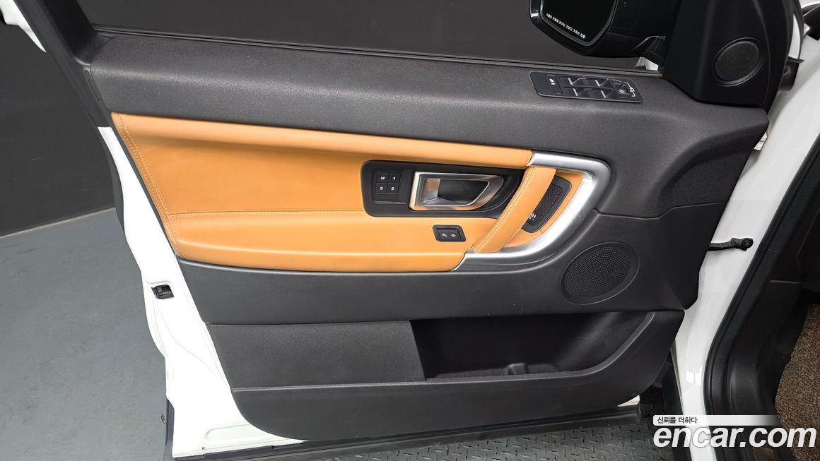 Land Rover Discovery Sport 2018