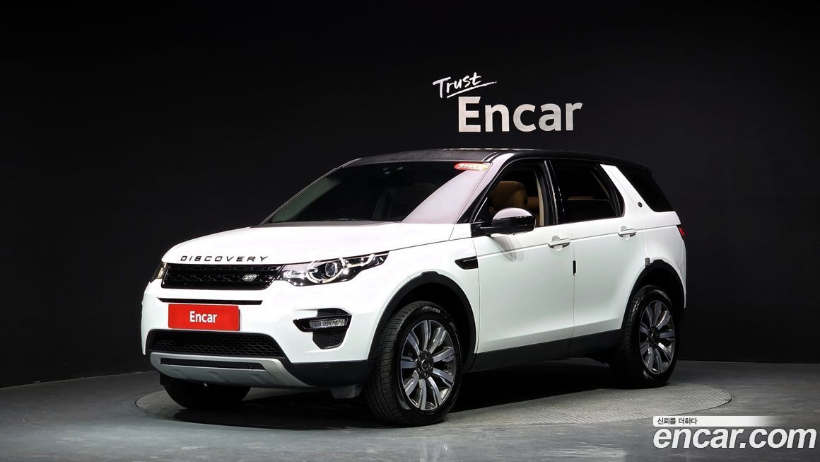 Land Rover Discovery Sport 2018