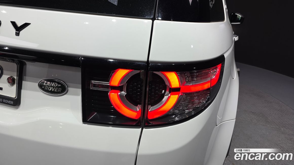 Land Rover Discovery Sport 2018