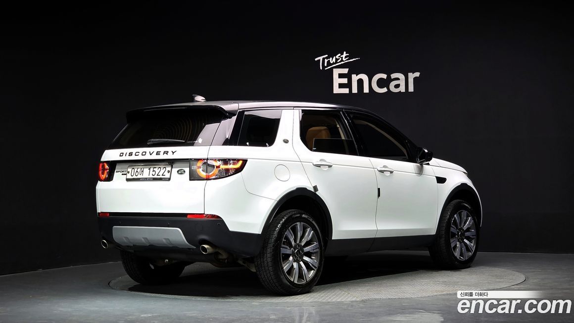 Land Rover Discovery Sport 2018
