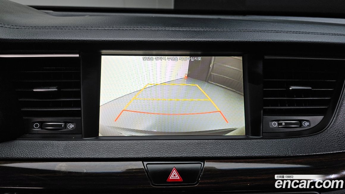 Kia K7 2018