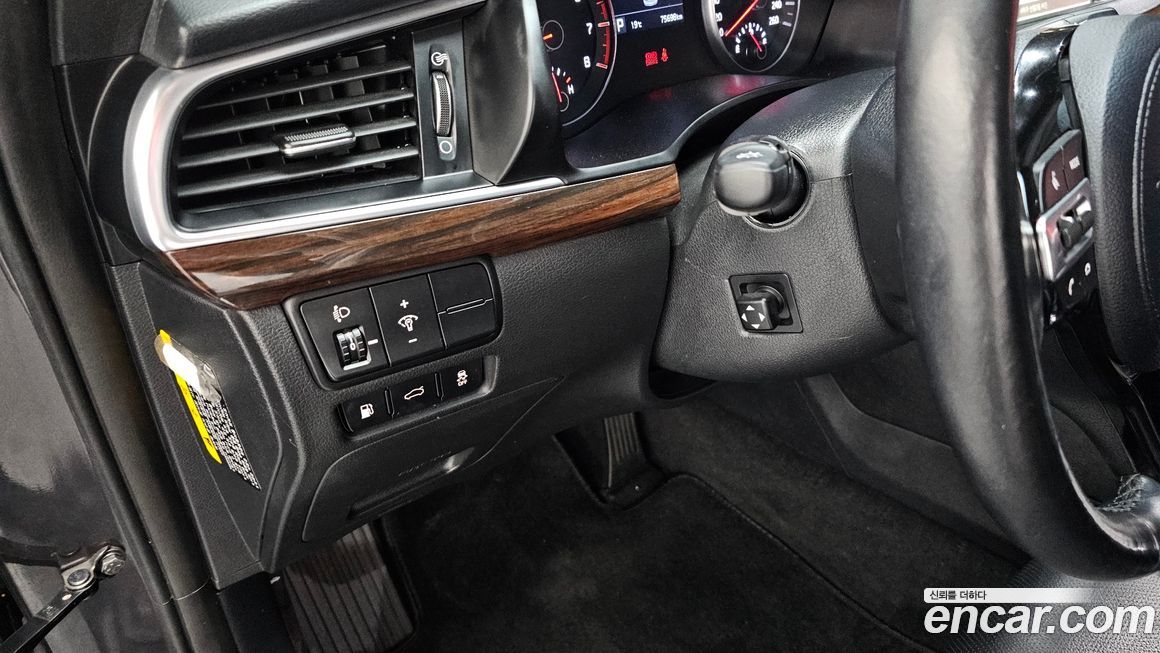 Kia K7 2018