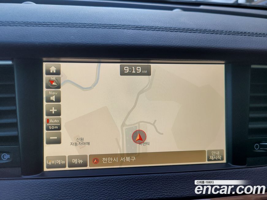 Kia K7 2016