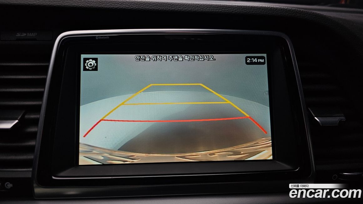 Hyundai Sonata 2018