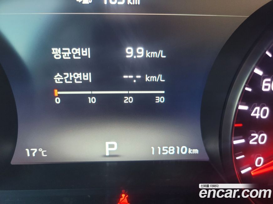 Kia K7 2016