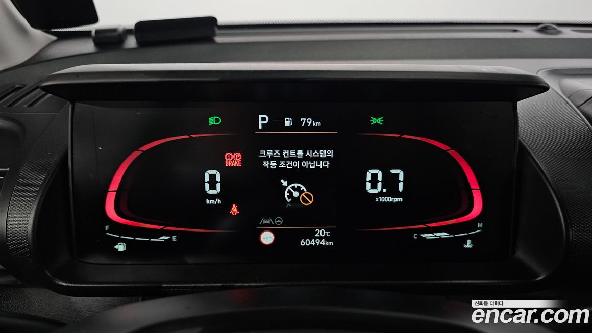 Hyundai Casper 2023