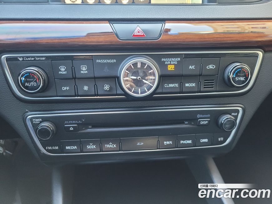 Kia K7 2016