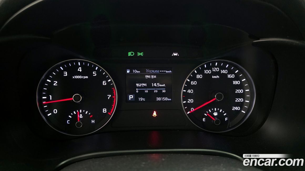 Kia K3 2019