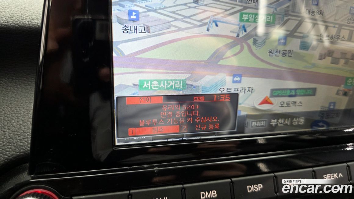 Kia K3 2019