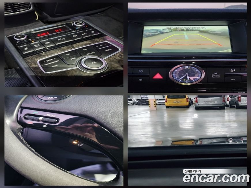 Kia K9 2015