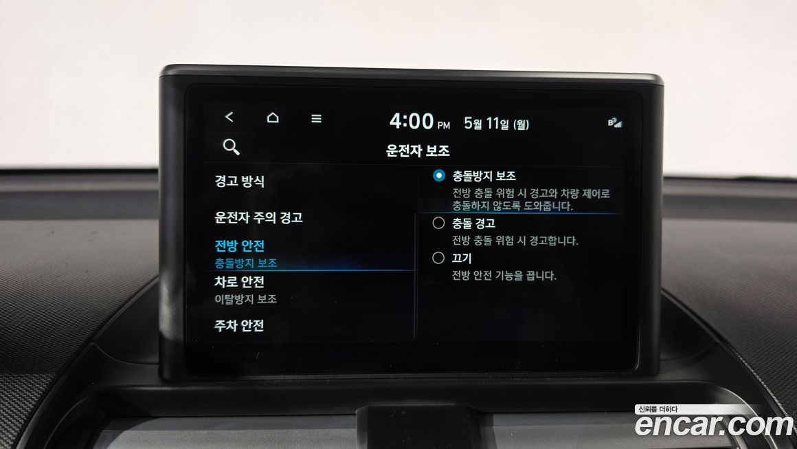 Hyundai Casper 2022