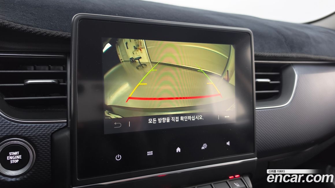 Renault-KoreaSamsung XM3 2020