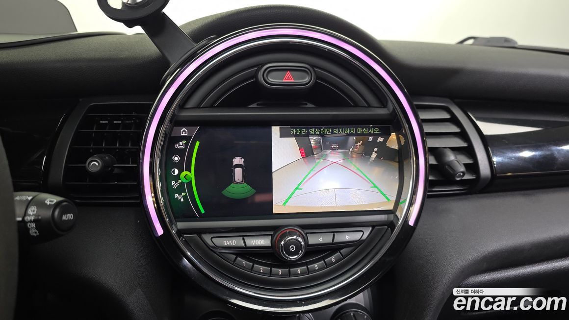 Mini Cooper 2020