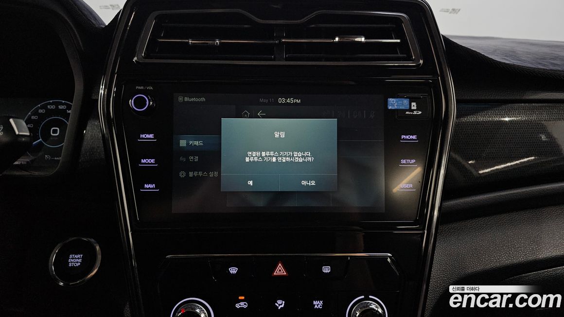 KG_Mobility_Ssangyong TIBOLI 2022