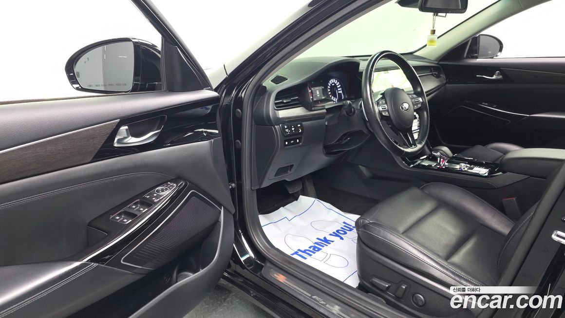 Kia K7 2020