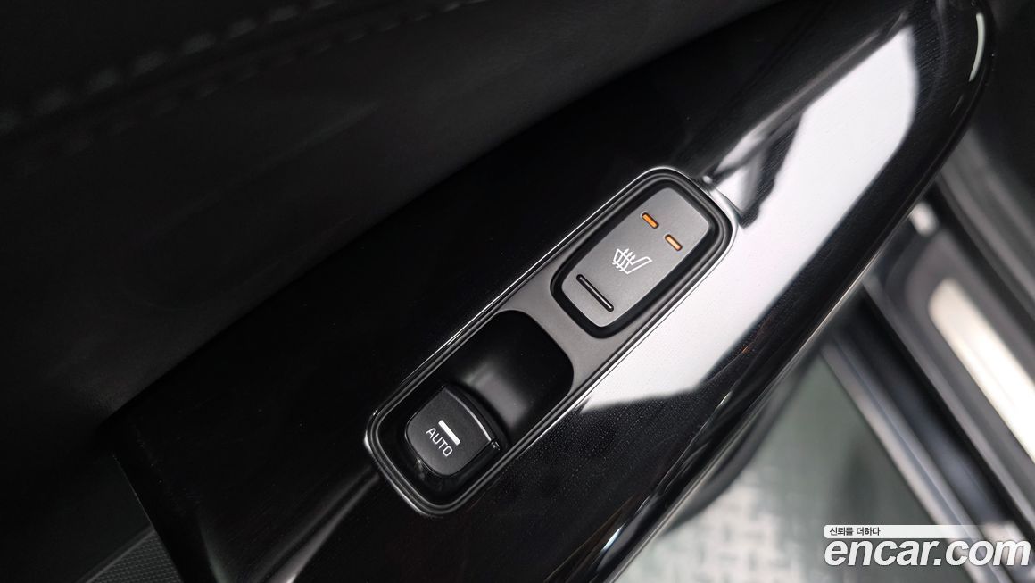 Kia K7 2020