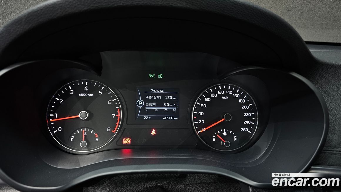 Kia K5 2018
