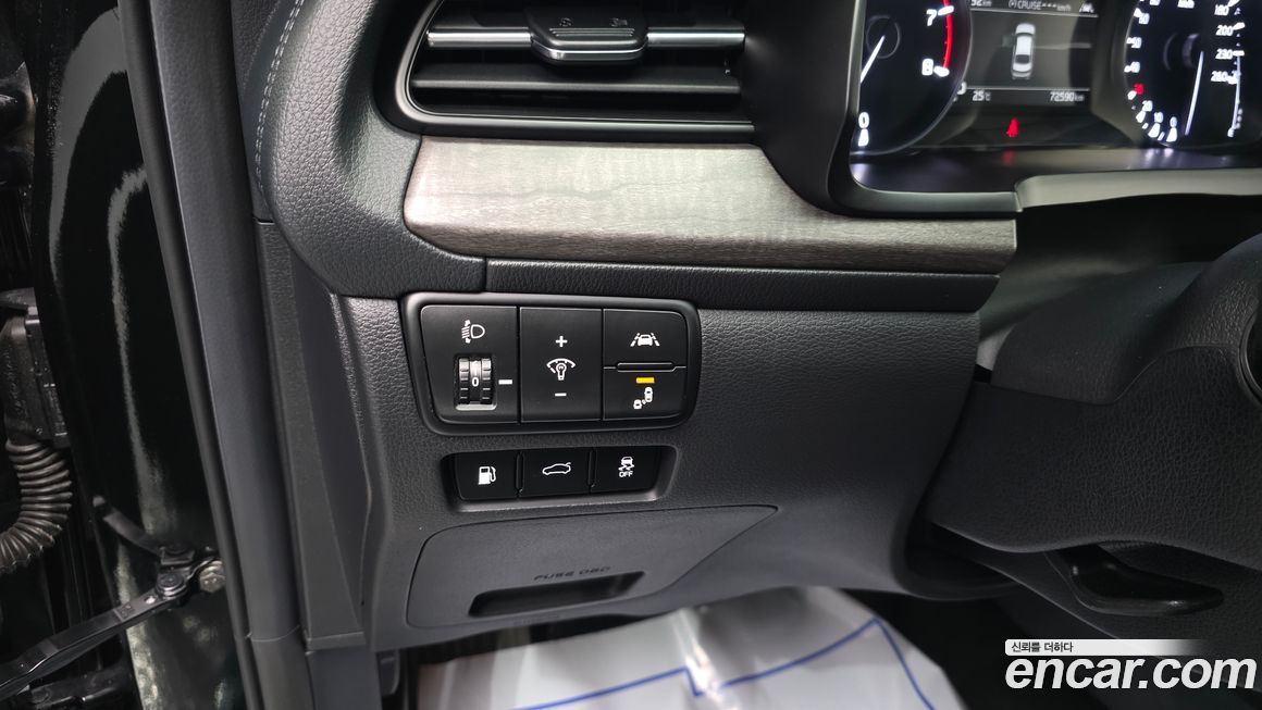 Kia K7 2020