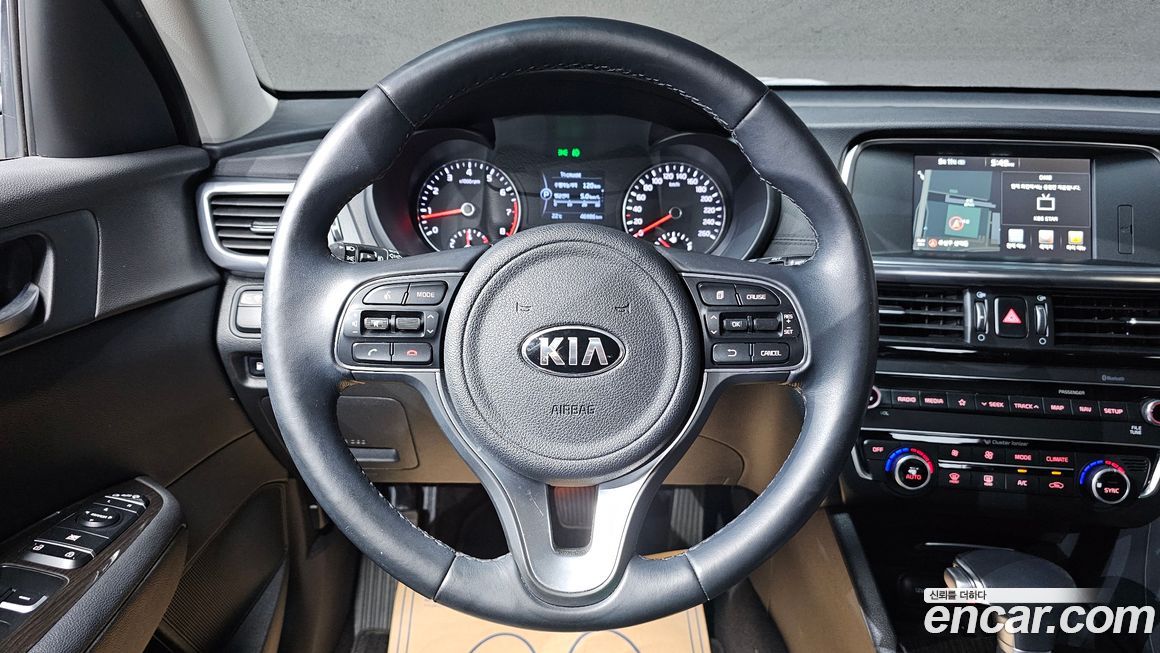 Kia K5 2018