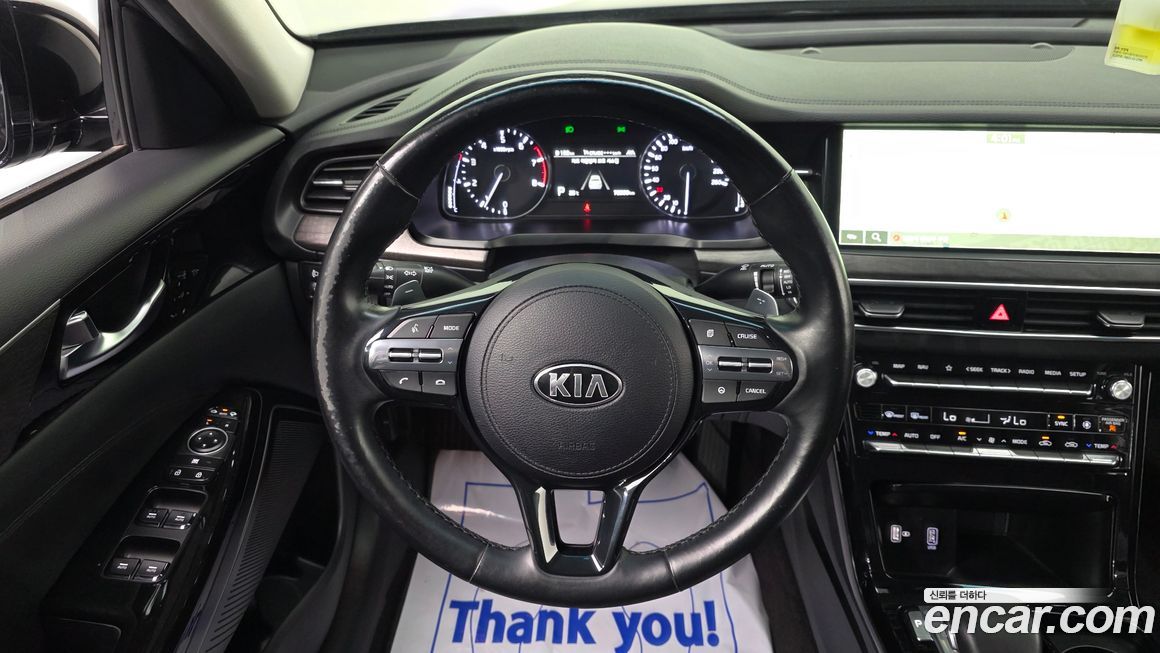 Kia K7 2020