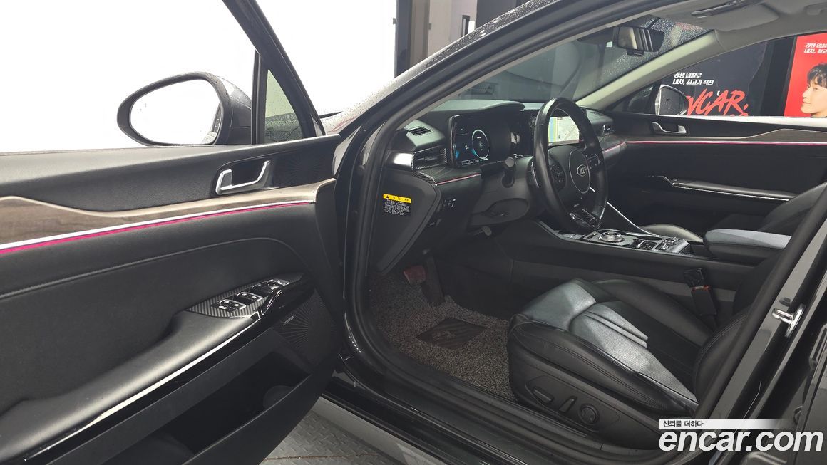 Kia K5 2020