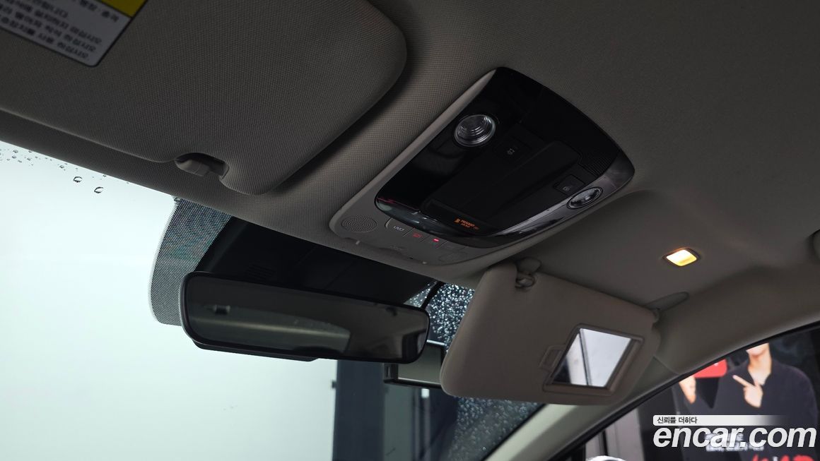 Kia K5 2020