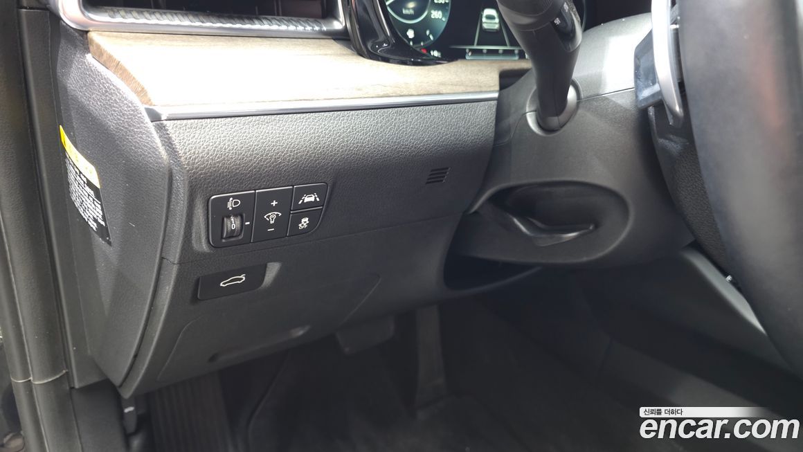 Kia K5 2020