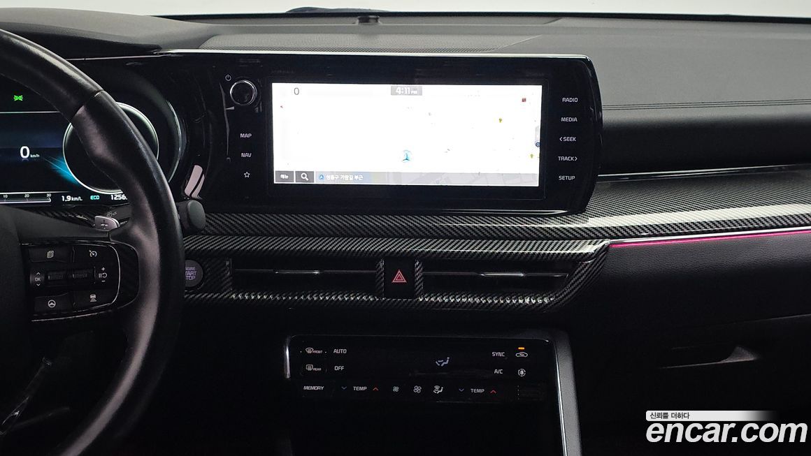 Kia K5 2020