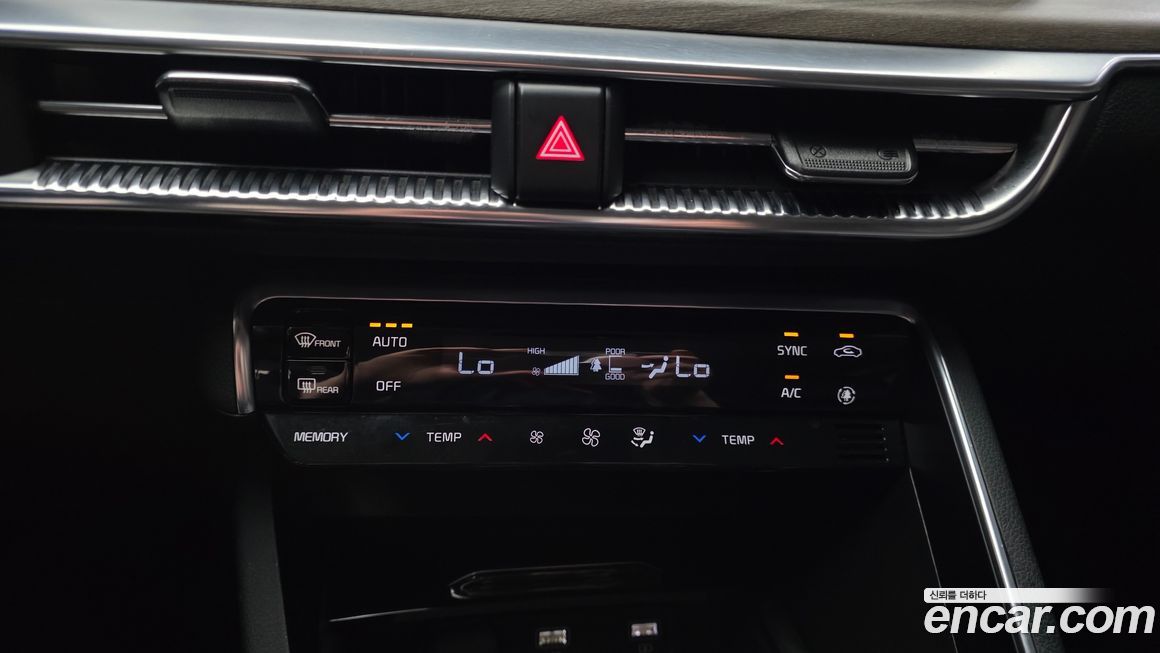 Kia K5 2020