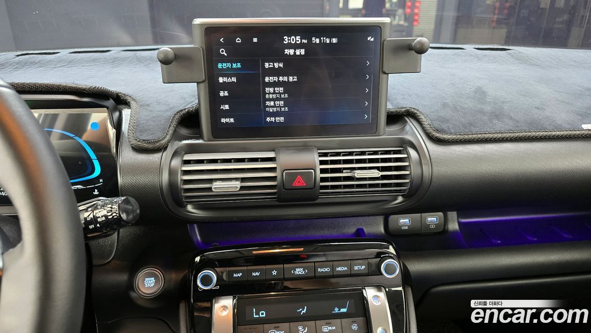 Hyundai Casper 2023
