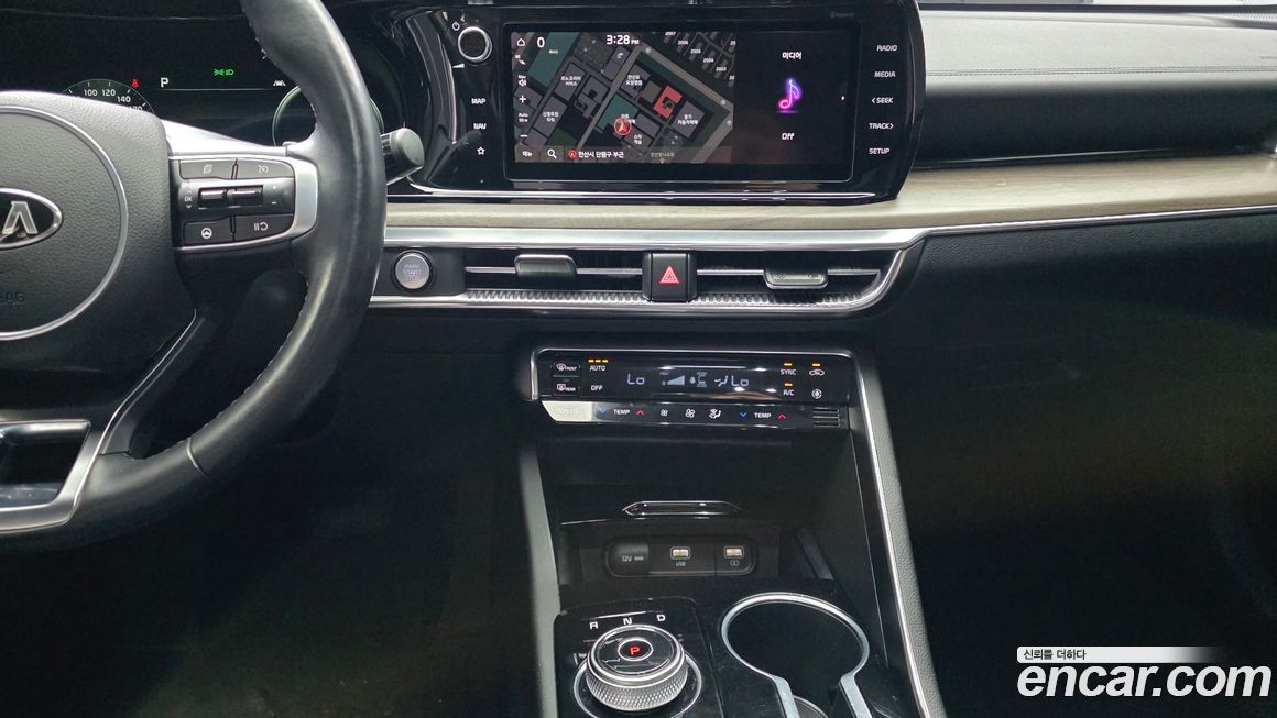 Kia K5 2020