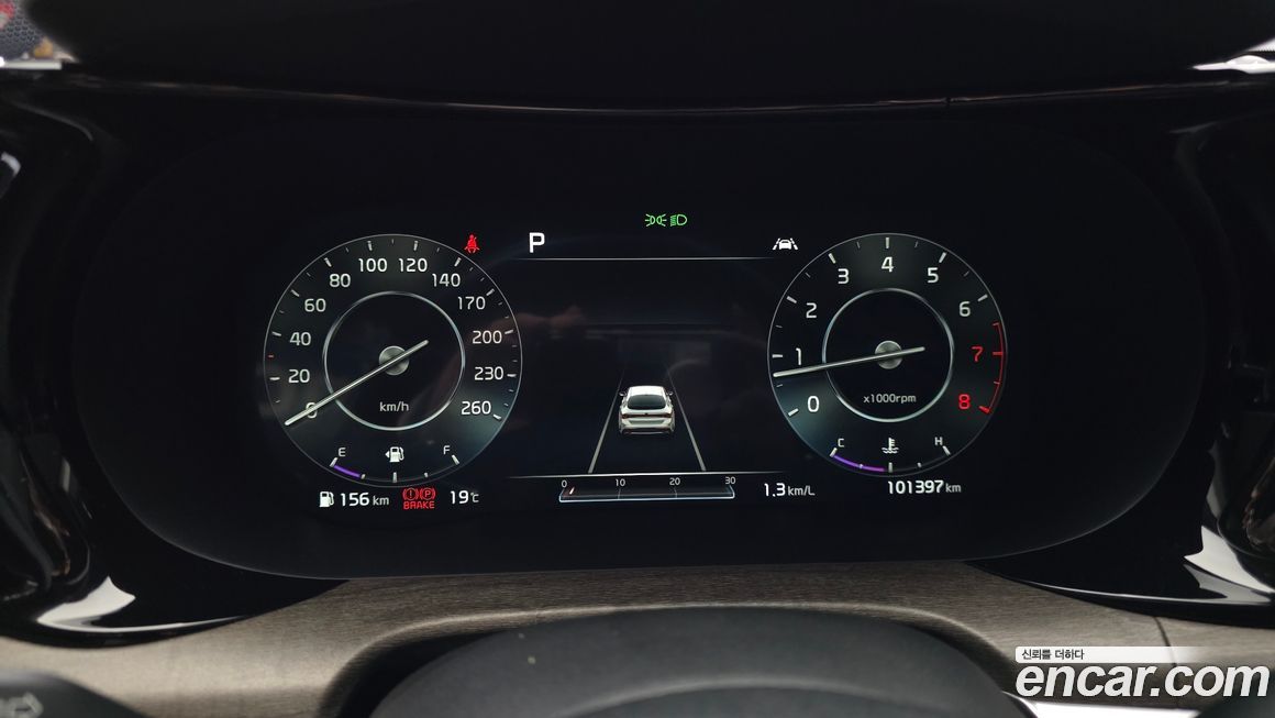 Kia K5 2020