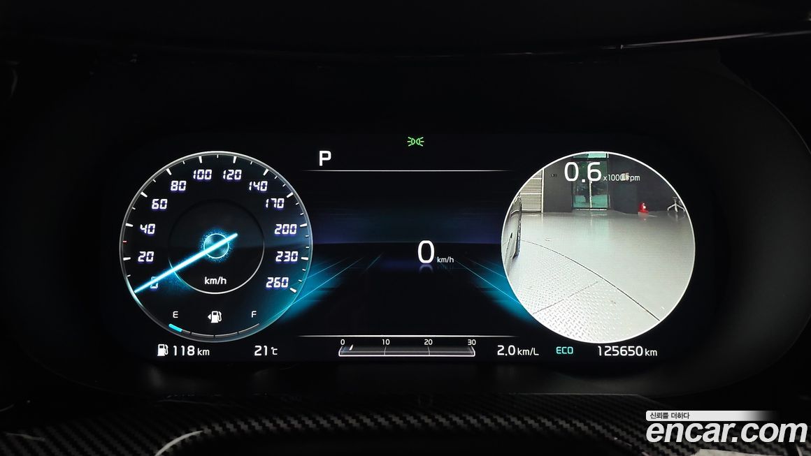 Kia K5 2020