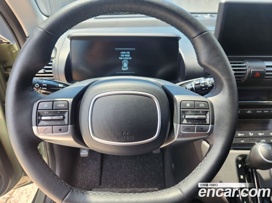 Hyundai Casper 2023